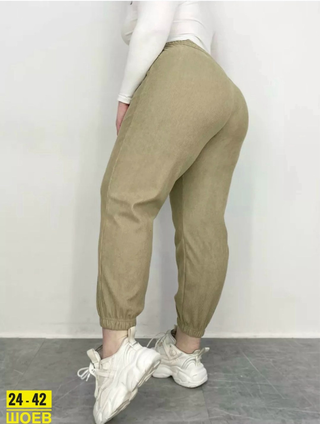 женские брюки,женские брюки ткань вельвет,штаны женские,брюки джоггеры,брюки вельвет