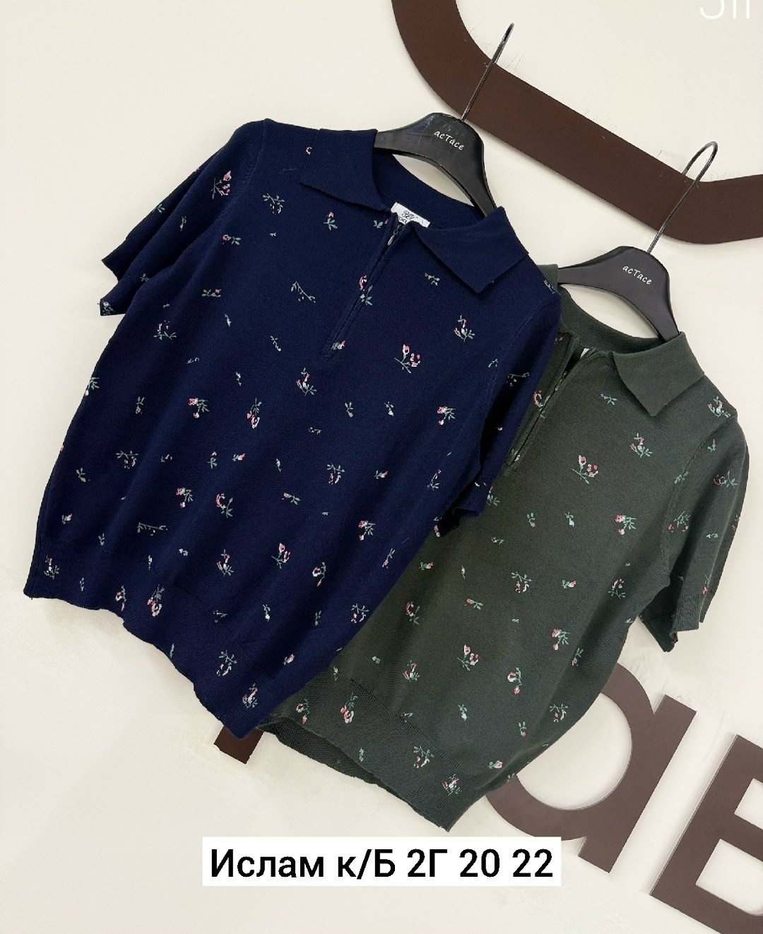 женская кофта,кофта поло,поло футболки,рубашка поло,одежд