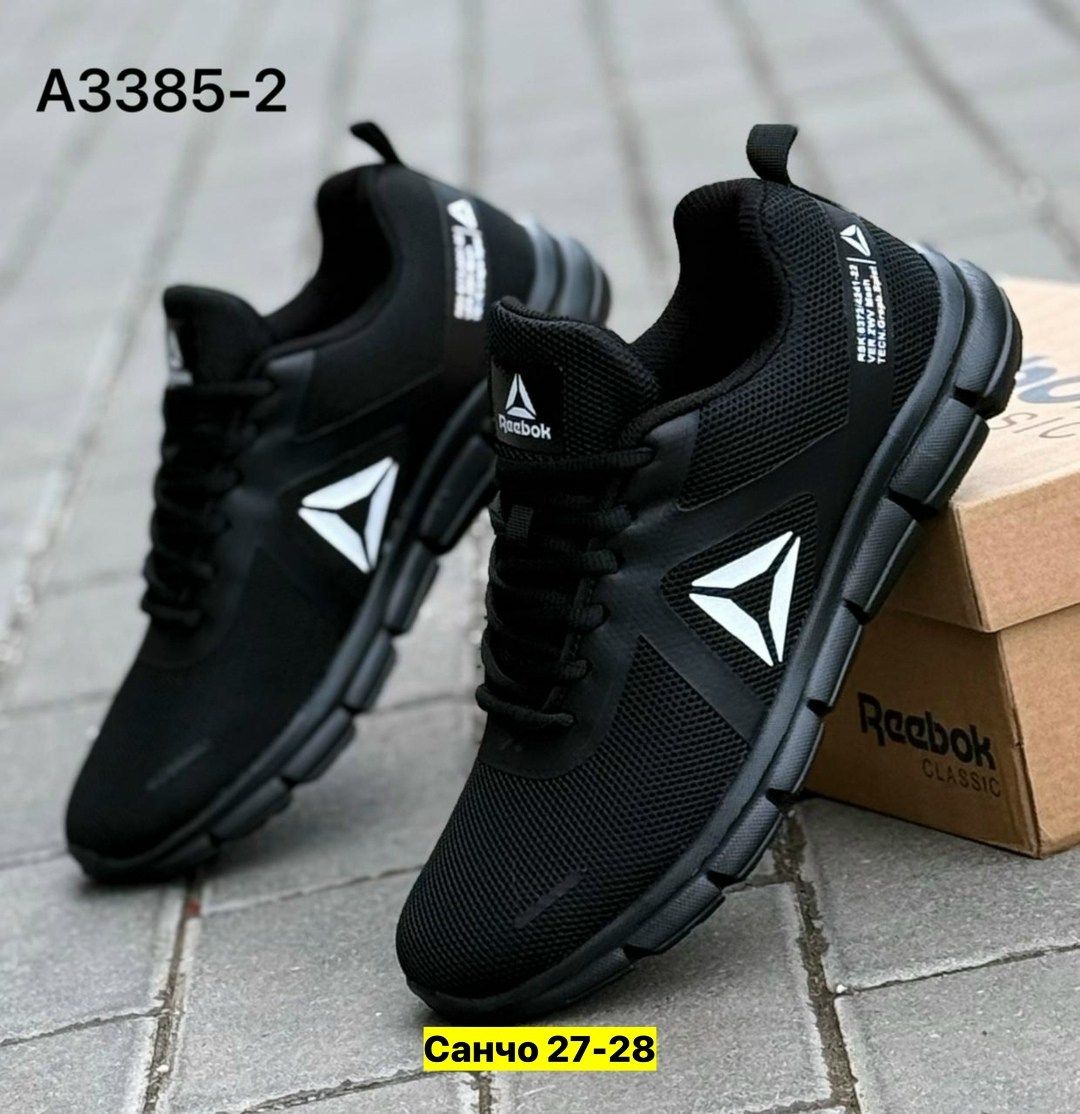 кроссовки reebok мужские,кроссовки,кроссовки reebok,кроссовки мужские летние reebok,мужские кроссовки