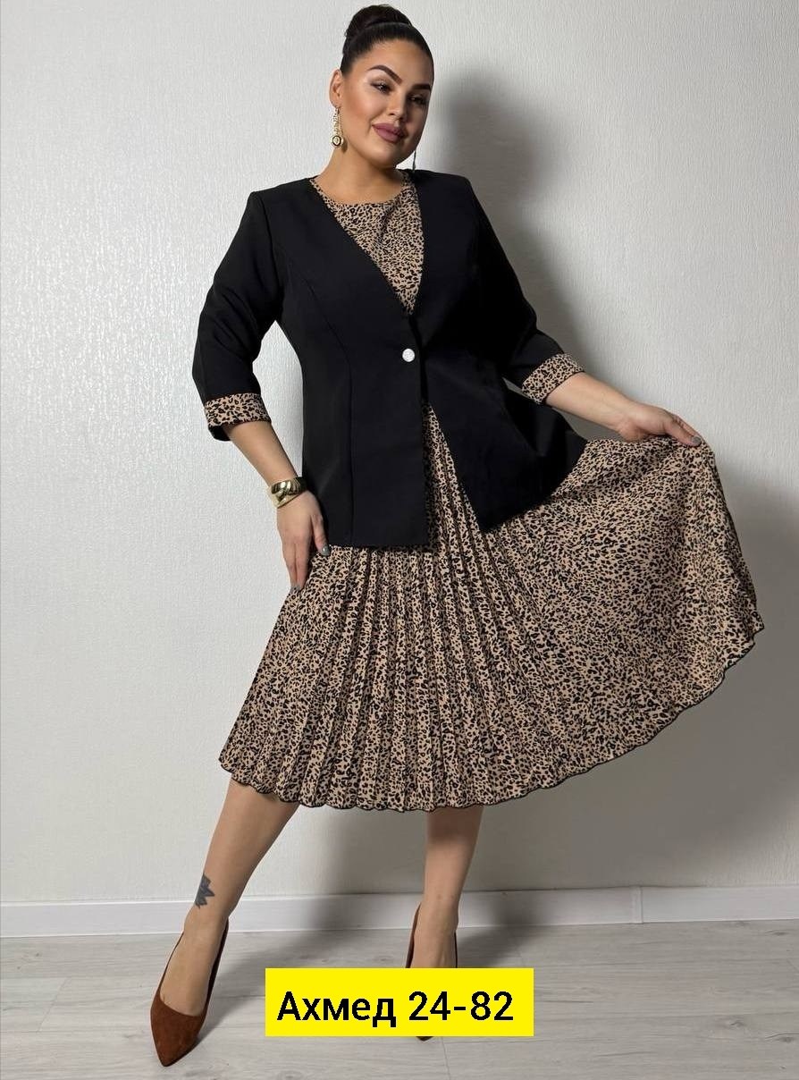 элегантные костюмы,костюм женский,костюм платье и пиджак,платье с пиджаком,пиджак костюм