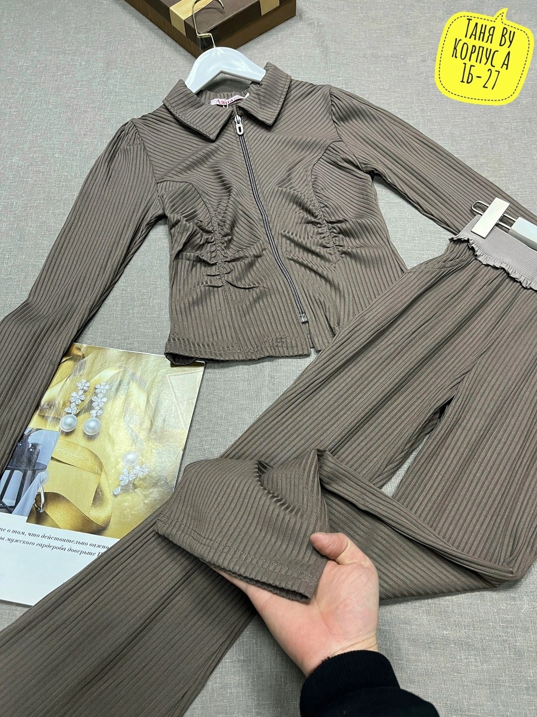 костюм с брюками,костюм двойка лапша,костюм для девочки,костюм женский лапша,брючные костюмы женские