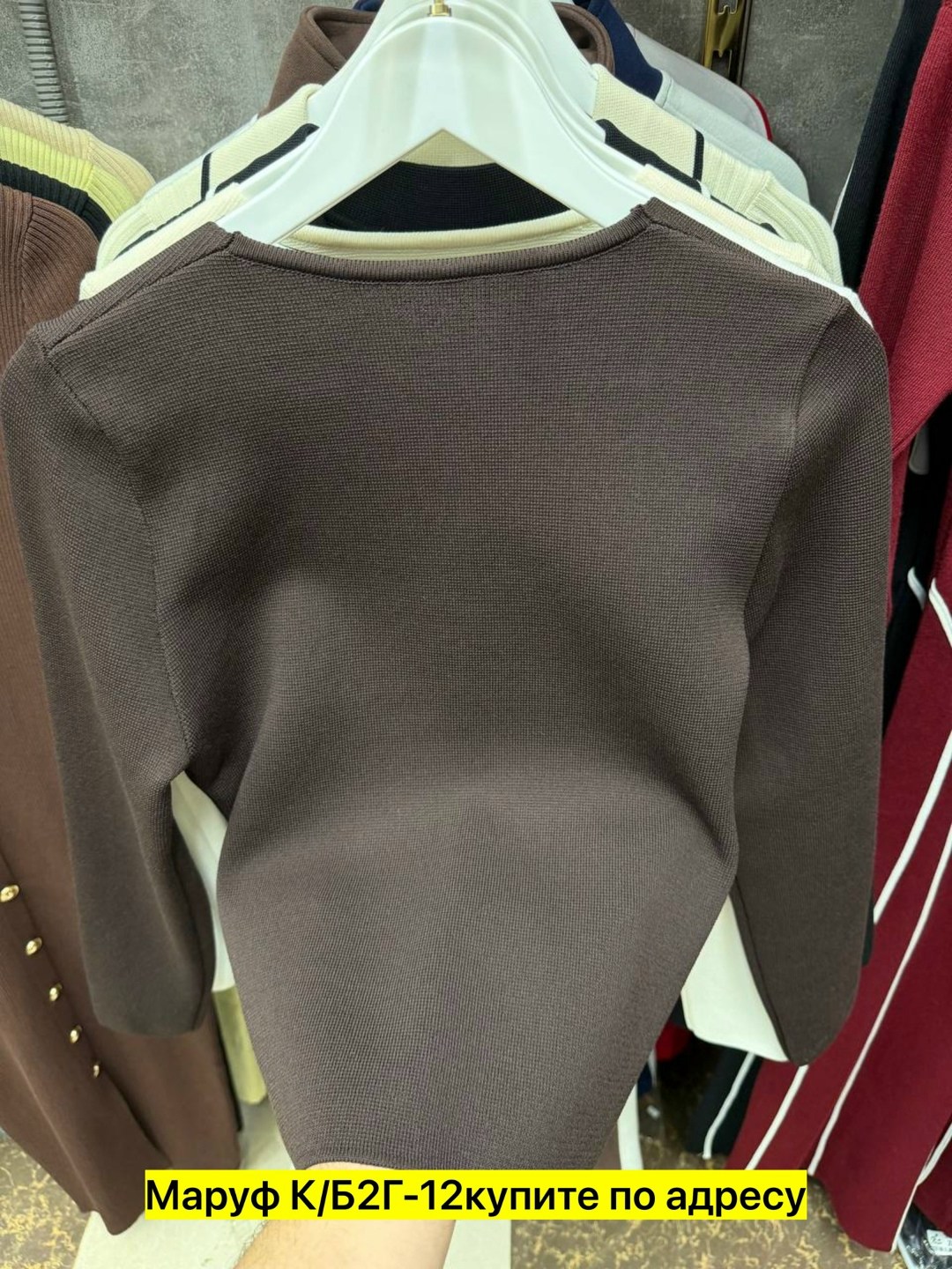 женская кофта,кардиган кофта,базовая кофта,кофточка,жакет