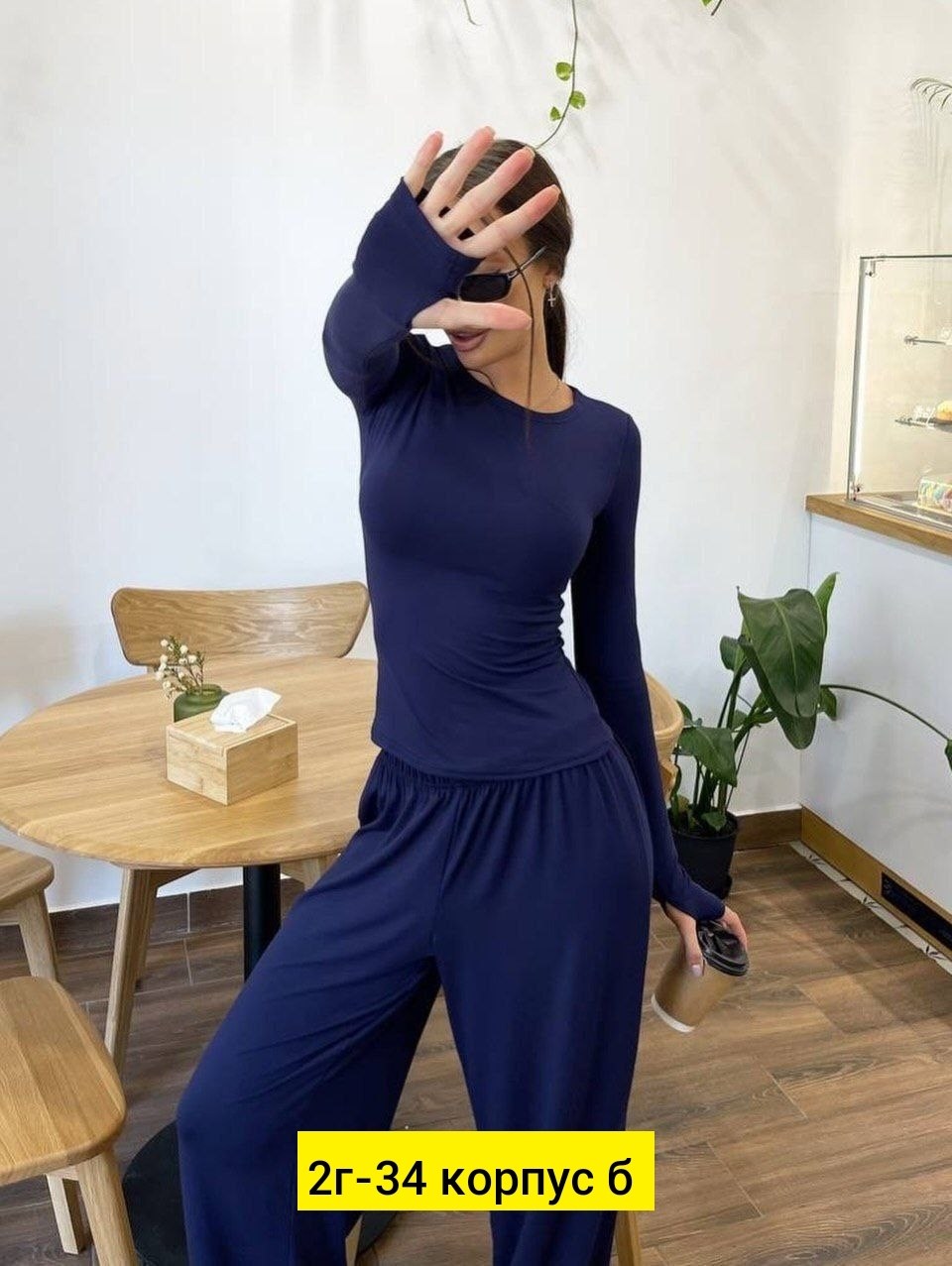 костюм женский,одежда стильная,стильные наряды,костюм трикотажный,женская кофта