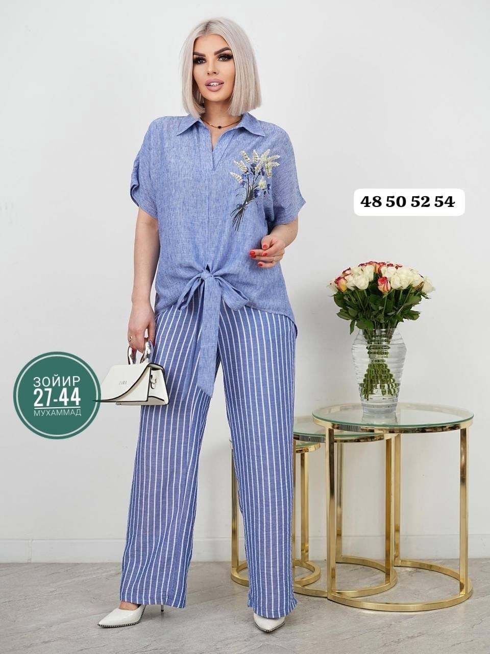 костюм брючный,костюм лен,женский брючный костюм,женский костюм,костюм женский летний брючный