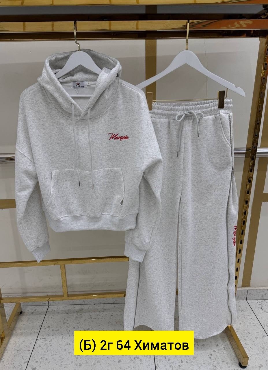 спортивный женский костюм,спортивный костюм спортивные костюмы,костюм спортивные женские костюмы,костюм двойка женский,костюм двойка на флисе