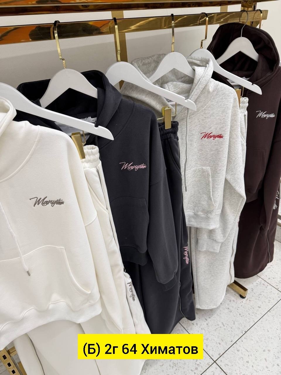 спортивный женский костюм,спортивный костюм спортивные костюмы,костюм спортивные женские костюмы,костюм двойка женский,костюм двойка на флисе