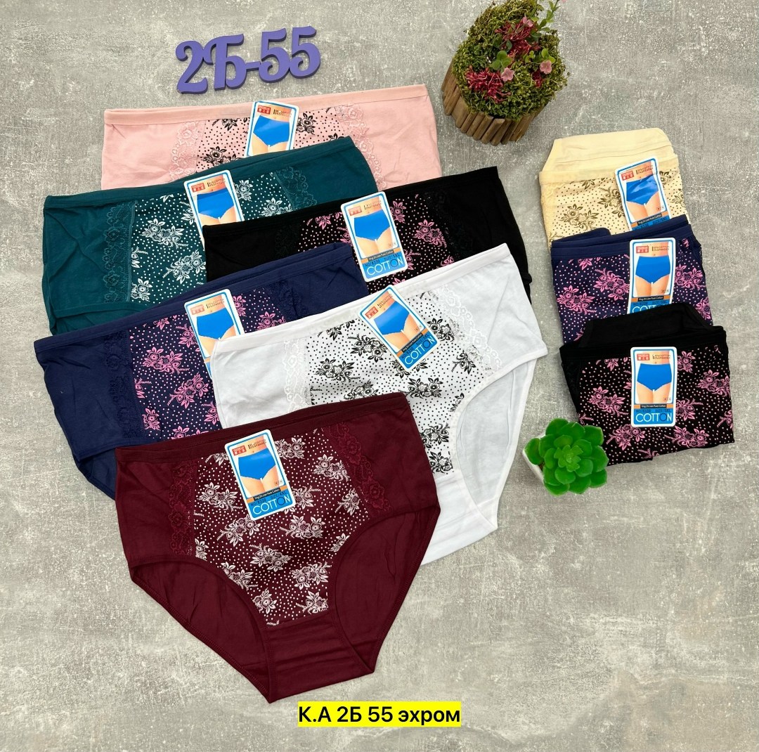трусы женски,комплект трусов женские,трусы женские 5 шт,трусы женские хлопок,комплект трусов