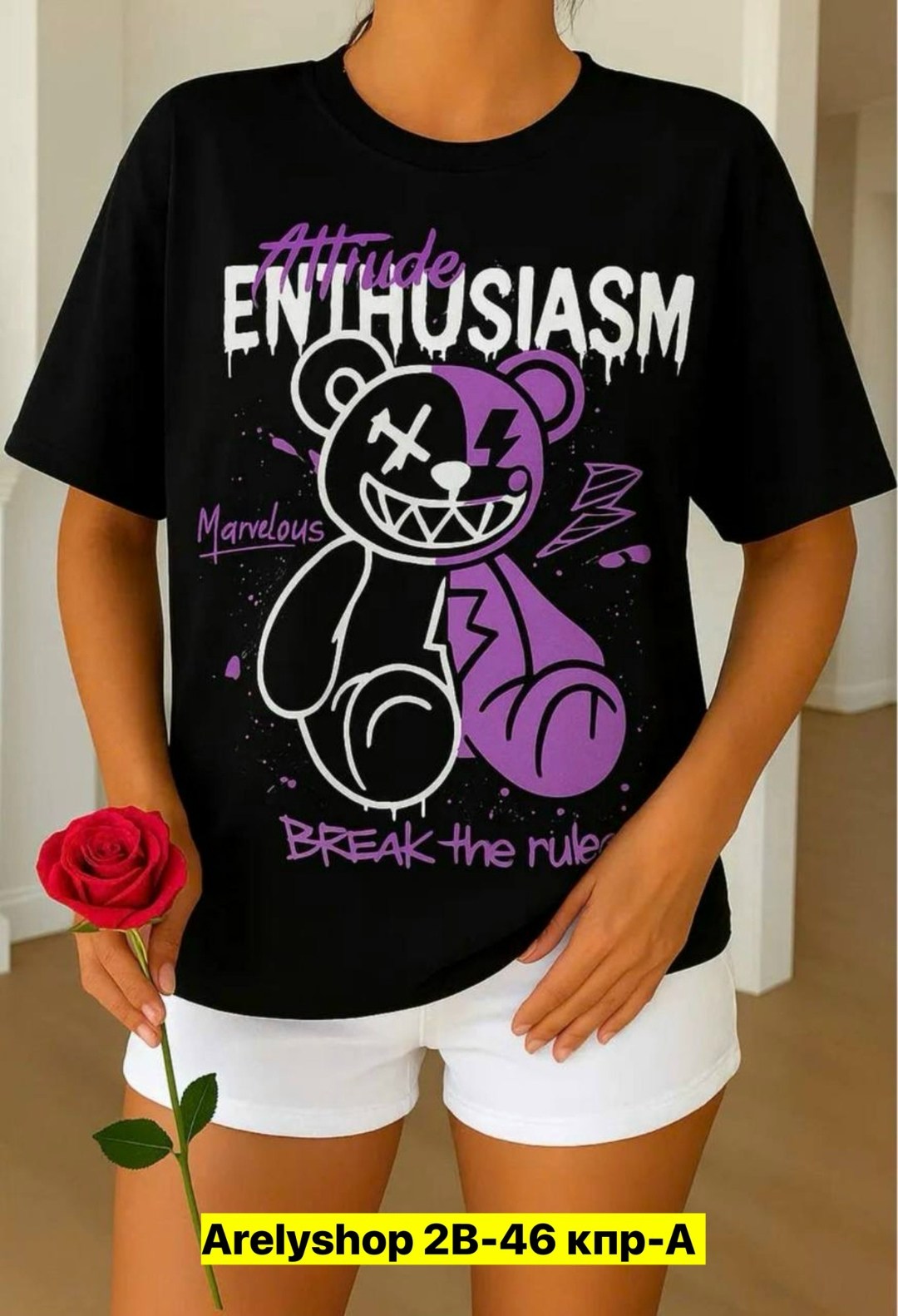 футболки женская,футболка с принтом,футболке,женские футболки с принтом,футболки оверсайз с принтами