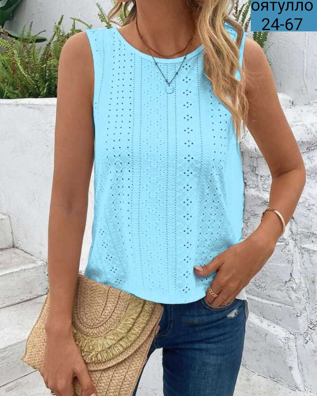 женские топы,женская блузка,летняя блузка,майка женская,блузка топ летняя