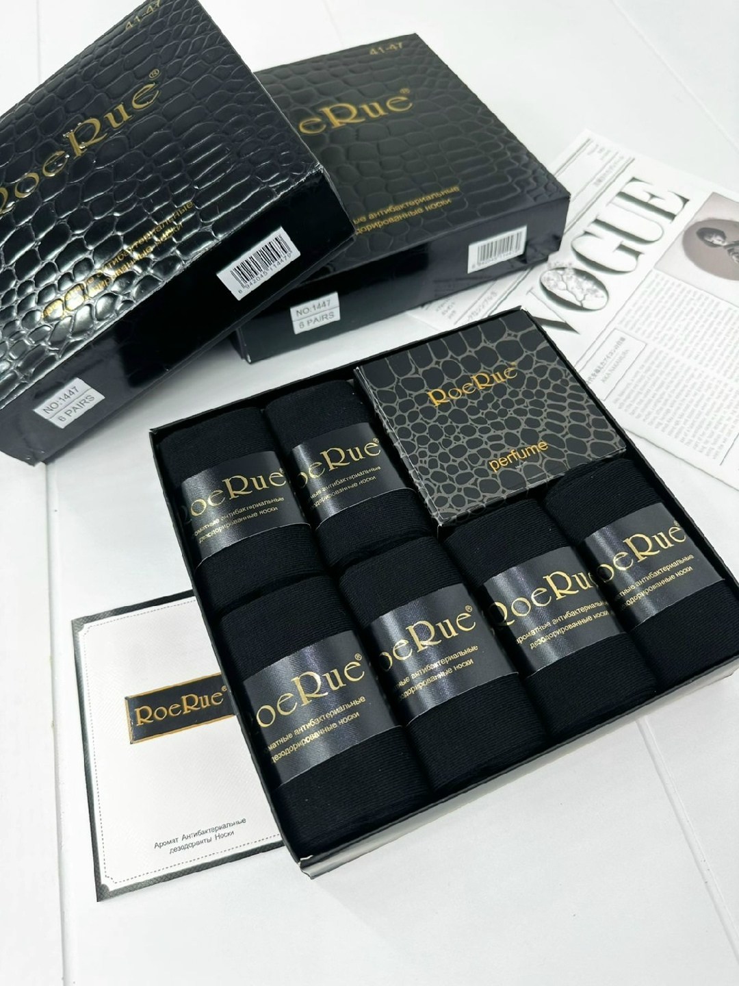 мужские носки,носки для мужчин,носки мужские набор,комплект носки мужские,подарочные мужские носки