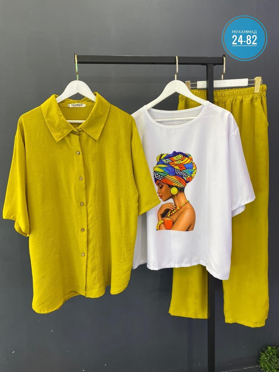 одежда больших размеров,женский костюм,женский костюм тройка,костюм двойка,костюм женский двойка