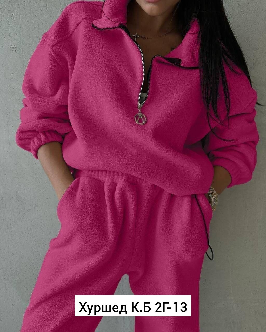 cпортивный костюм женский на флисе,женский костюм на флисе,спортивный костюм на флисе теплый,cпортивный костюм теплый женский,костюм женский флисовый двойка худи и штаны