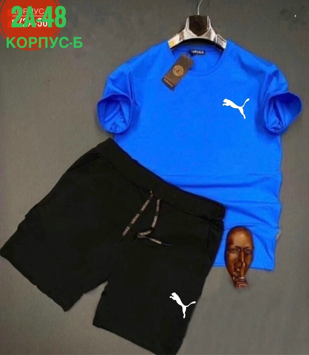 ,летний спортивный костюм мужской,костюм спортивный мужской,костюм мужской,спортивные костюмы для мужчин