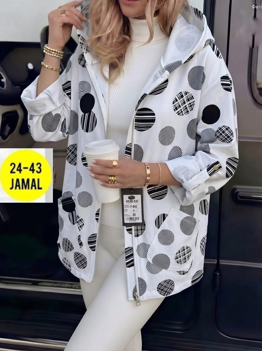 женская куртка,легкая куртка,ветровка женская,женская кофта,куртка