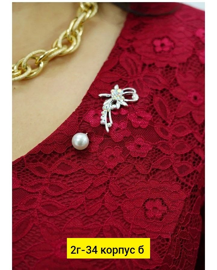 платье для полных,нарядное платье,платье кружевное,платья гипюр,платье женское больших размеров