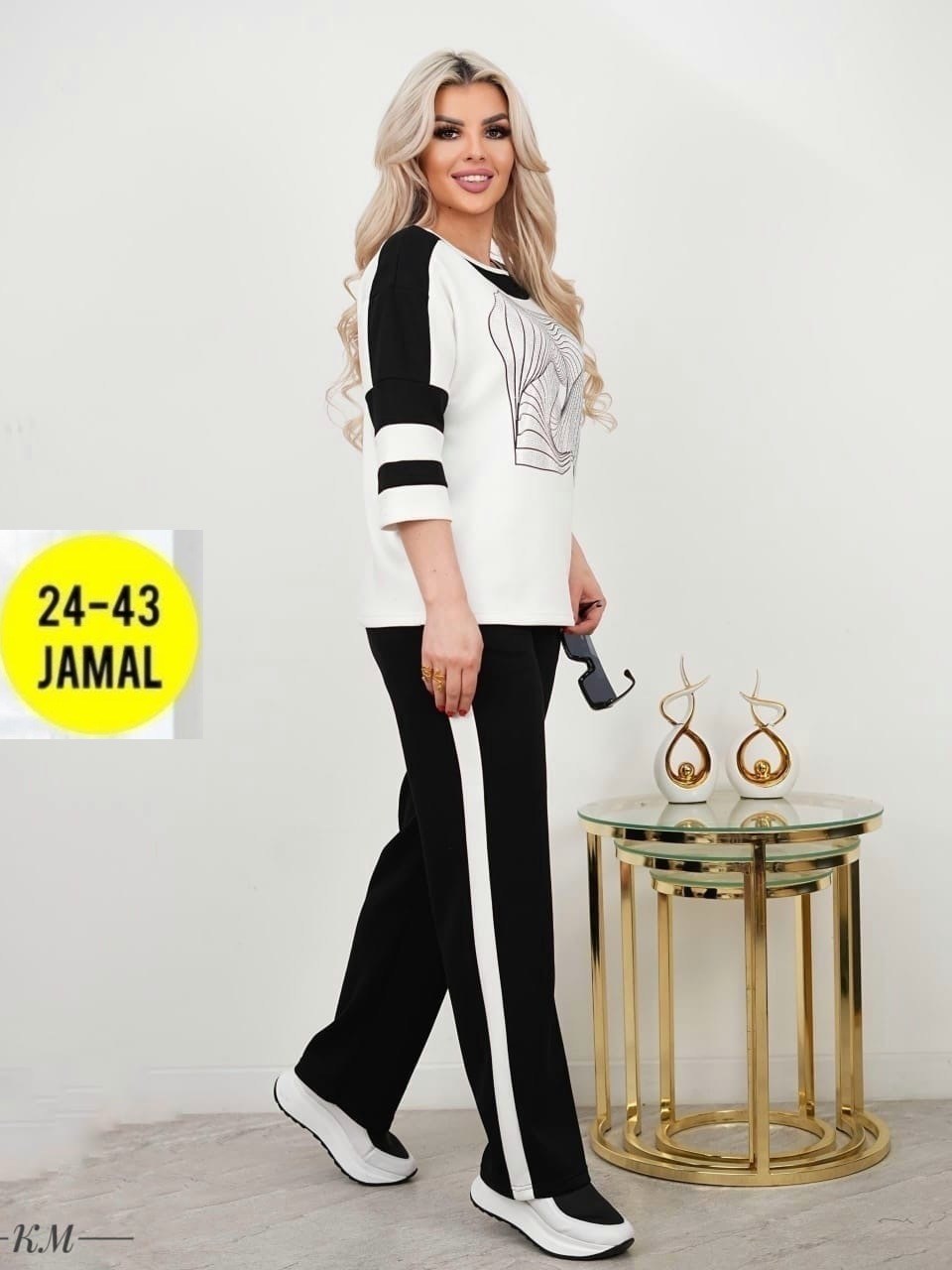 костюм трикотажный женский,спорт шик костюмы женские,трикотажные костюмы,спортивные костюмы женские,женский костюм