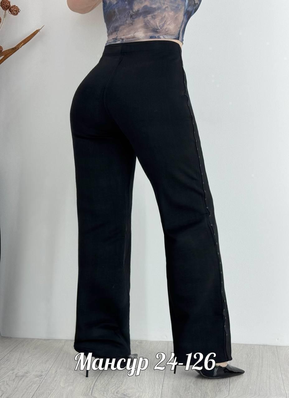 женский брюки,брюки бриджи,брюки классические,женские широкие брюки,классические брюки женские