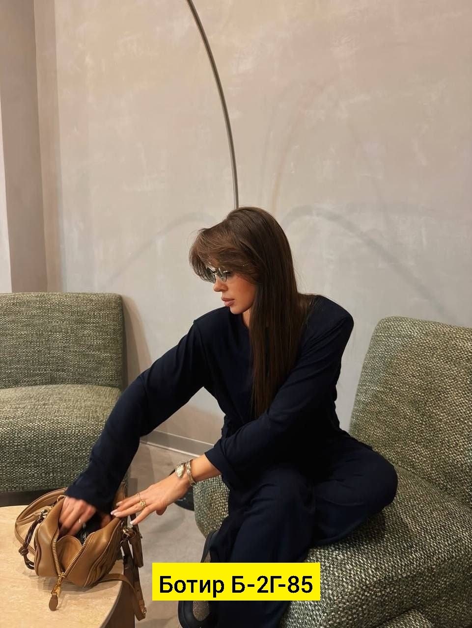 женский костюм,костюм,костюм с юбкой,костюм с юбкой макси