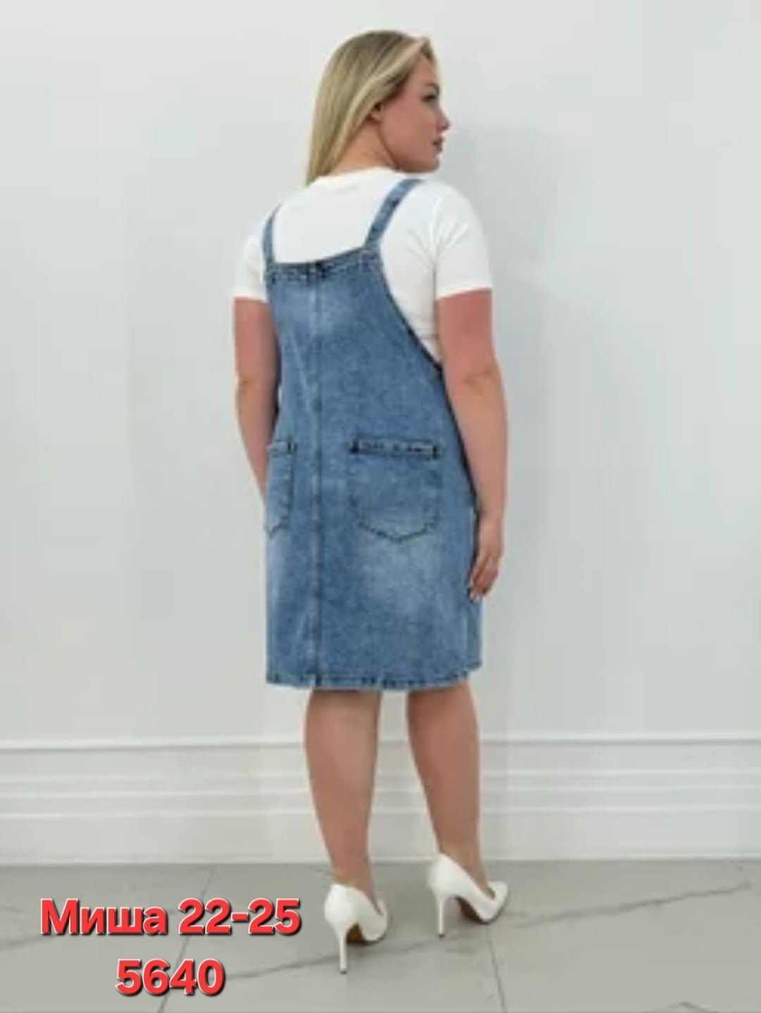 сарафан джинсовый женский,джинсовый сарафан,джинсовый сарафан женский большой размер,джинсовый сарафан ,джинсовый летний сарафан