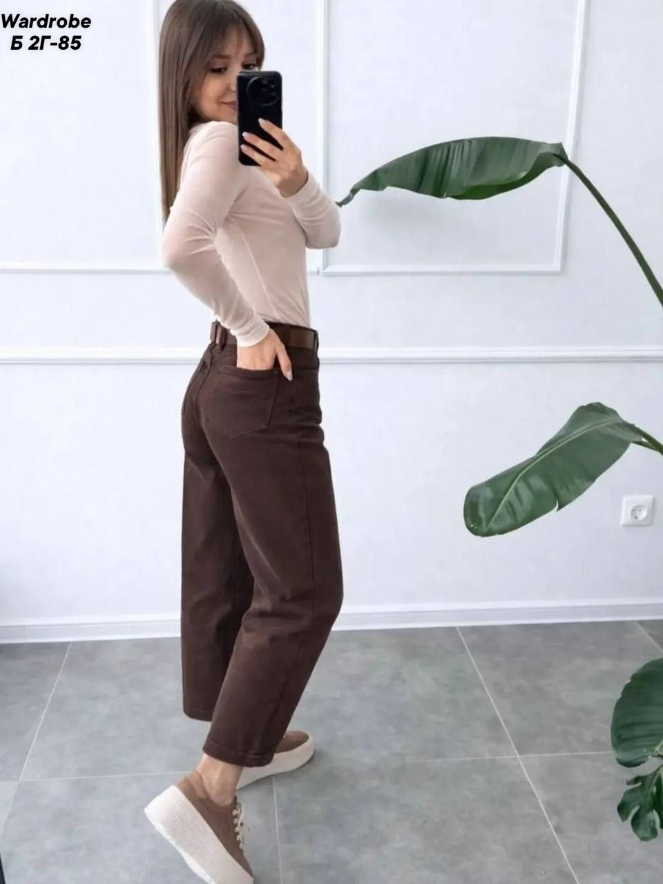 джинсы коричневые женские,женские джинсы,джинсы брюки,женские джинсы мом,джинсы мом