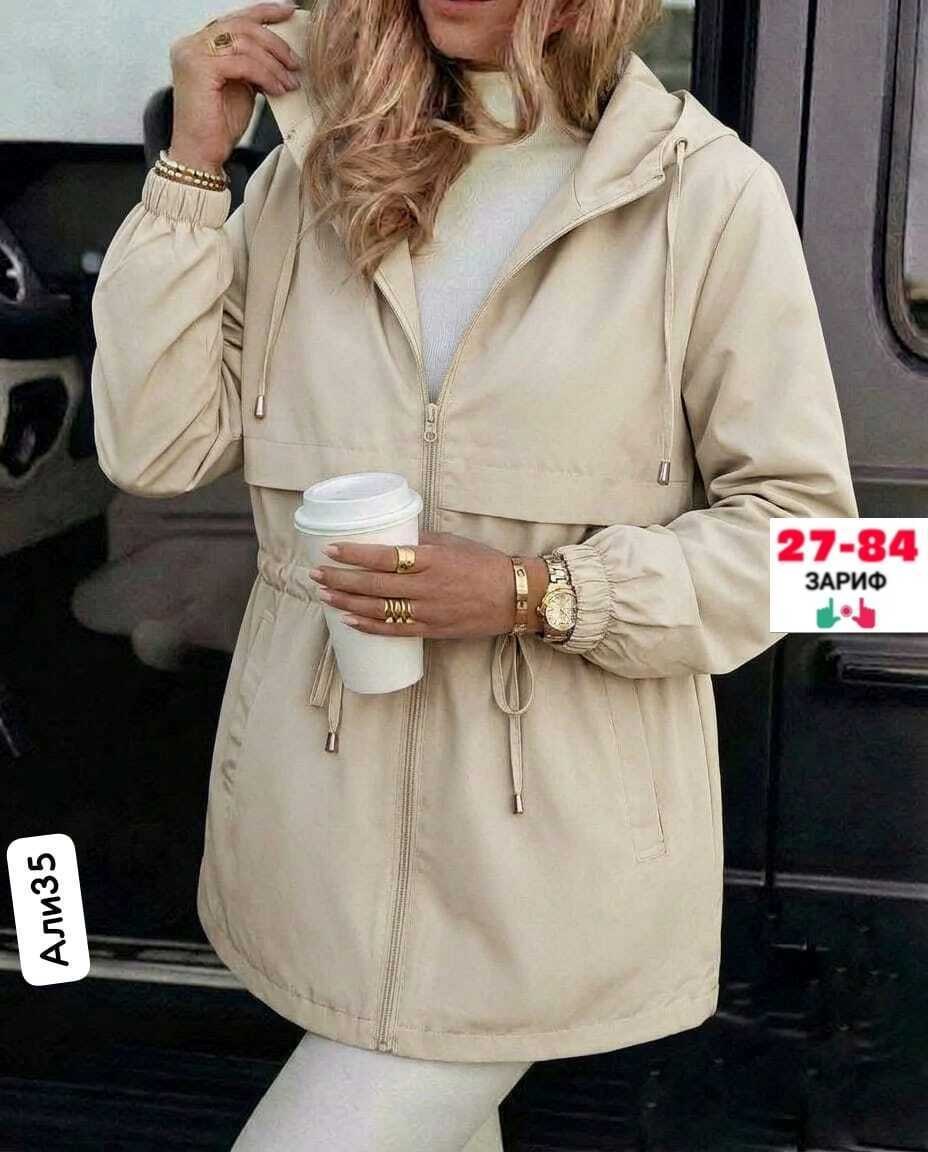 ветровка с капюшоном удлиненная,плащ женский с капюшоном,женская куртка,женская демисезонные куртка,плащ женский