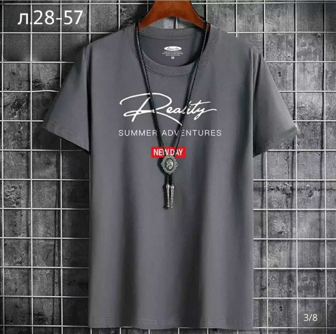 футболки мужские,футболка мужская оверсайз,модные мужские футболки,футболки для мужчин,футболки мужские повседневные