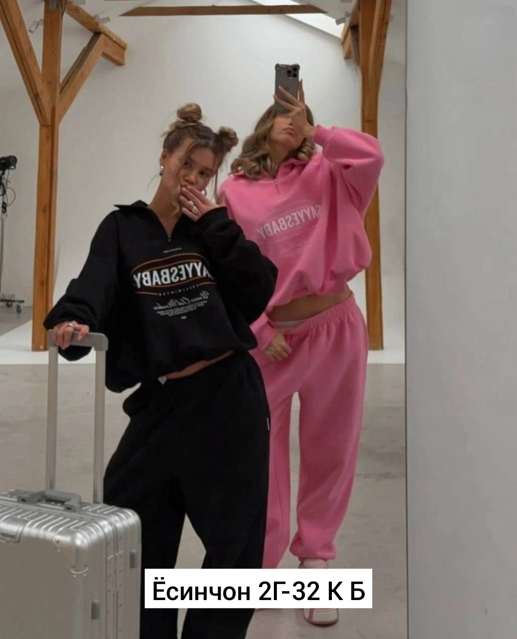 cпортивный костюм женский на флисе,спортивные костюмы женские,костюм спортивный повседневный,костюм спортивные женские костюмы,спортивный костюм спортивные костюмы