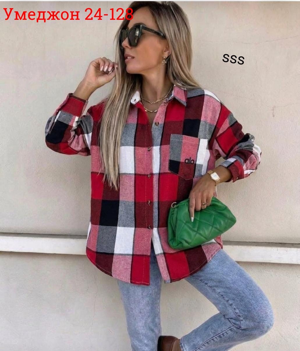 рубашка женская в клетку оверсайз теплая,женская рубашка,рубашка теплая в клетку оверсайз,рубашка теплая,рубашка в клетку женская