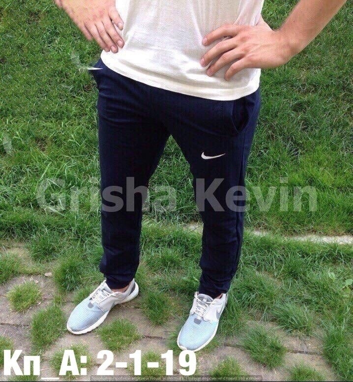 мужские спортивные штаны adidas,мужские спортивные брюки adidas,брюки спортивные adidas,брюки мужские adidas,мужские спортивные штаны