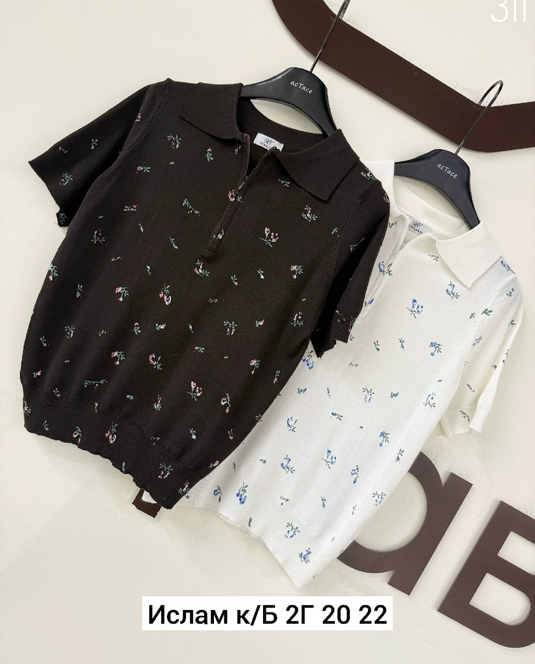 женская кофта,кофта поло,поло футболки,рубашка поло,одежд