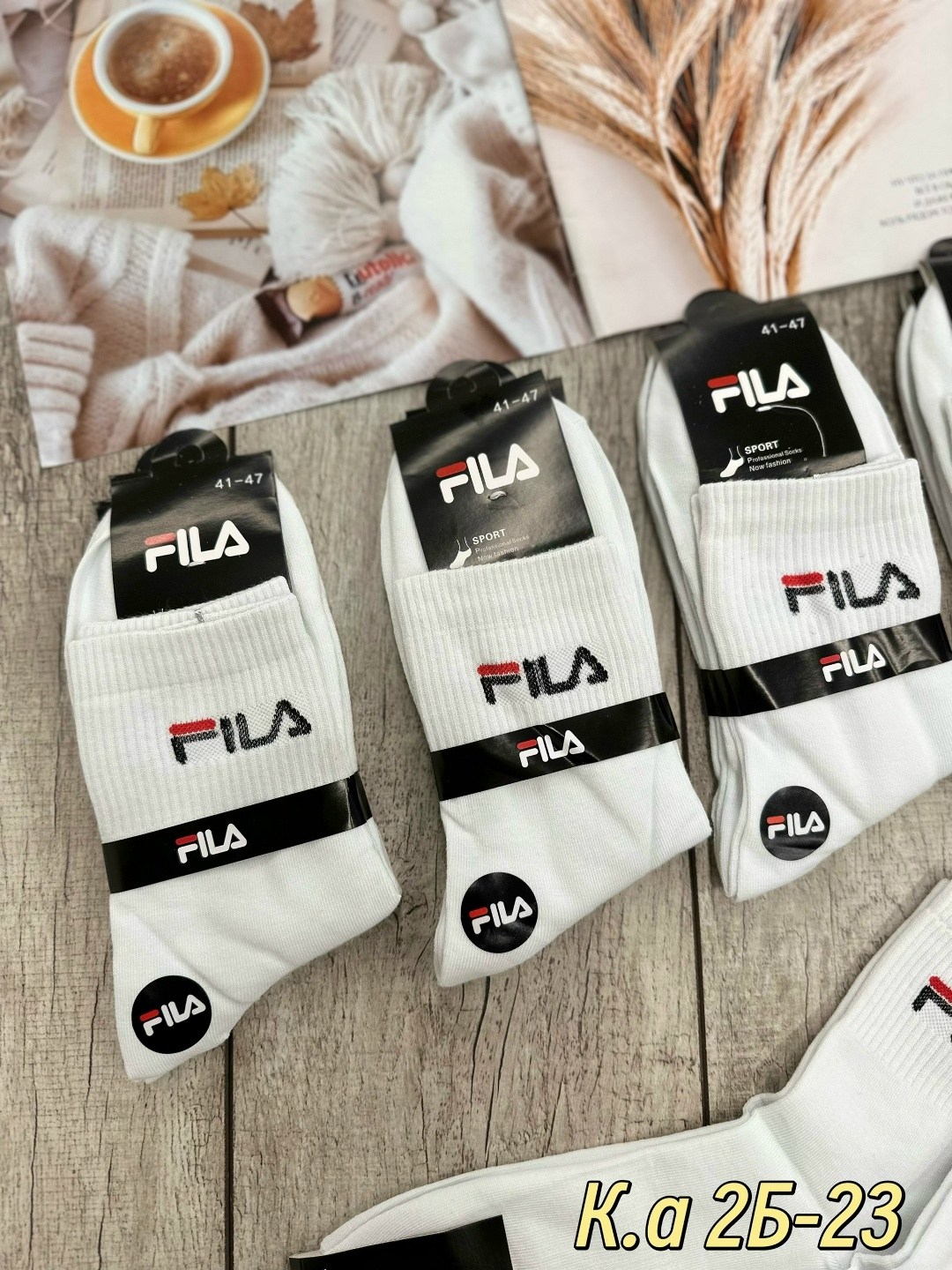 носки мужские,носки мужские 10 пар,носки мужские набор,носки fila мужские,комплект носки мужские