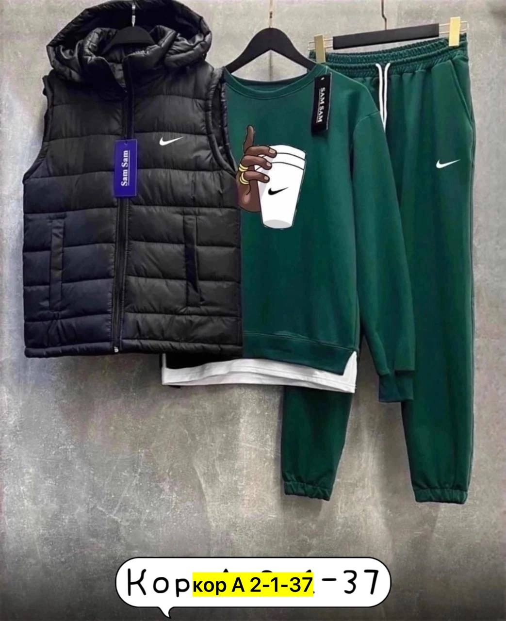 костюмы спортивные мужские,спортивный костюм тройка с жилеткой,спортивные костюм,спортивный костюм мужской nike комплект тройка,спортивный костюм тройка nike