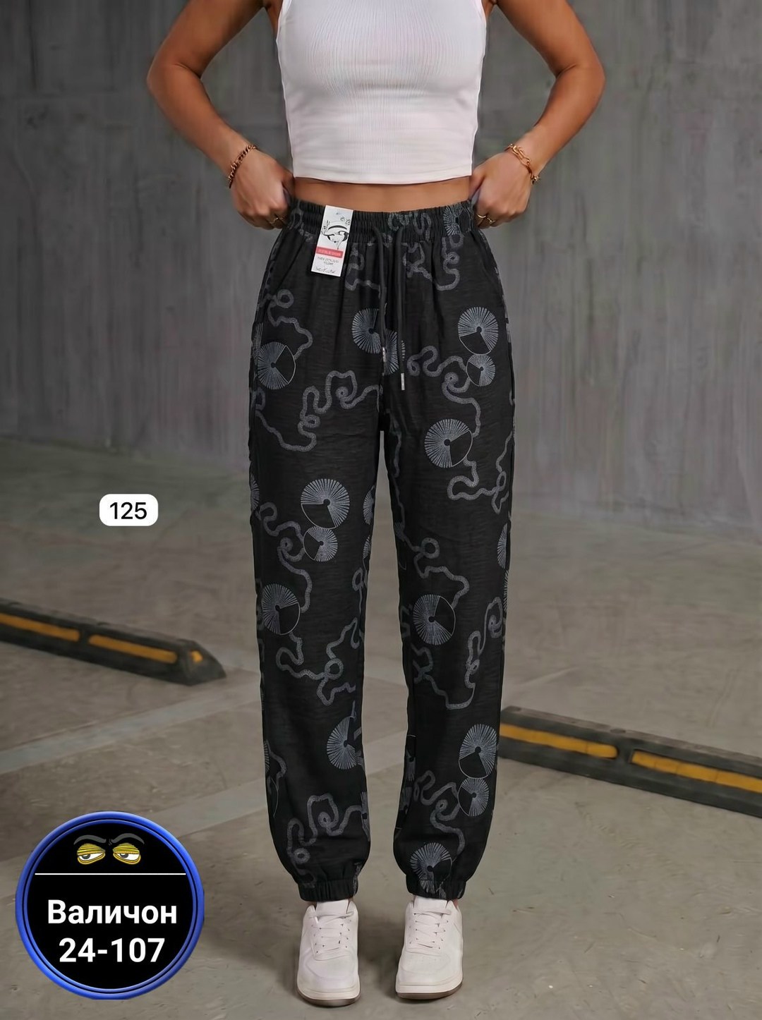 женские штаны,брюки спортивные женские джоггеры штаны baomiks,джоггеры женские,брюки джоггеры женские,cпортивные штаны женские