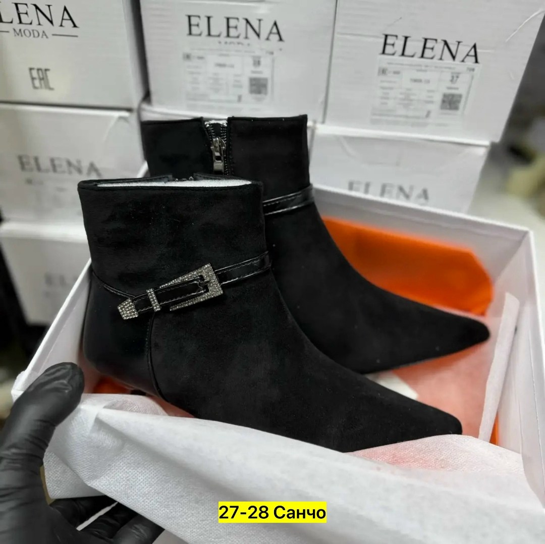 ,ботильоны женские,женская ,женские замшевые ботинки тенденс,женские ботинки