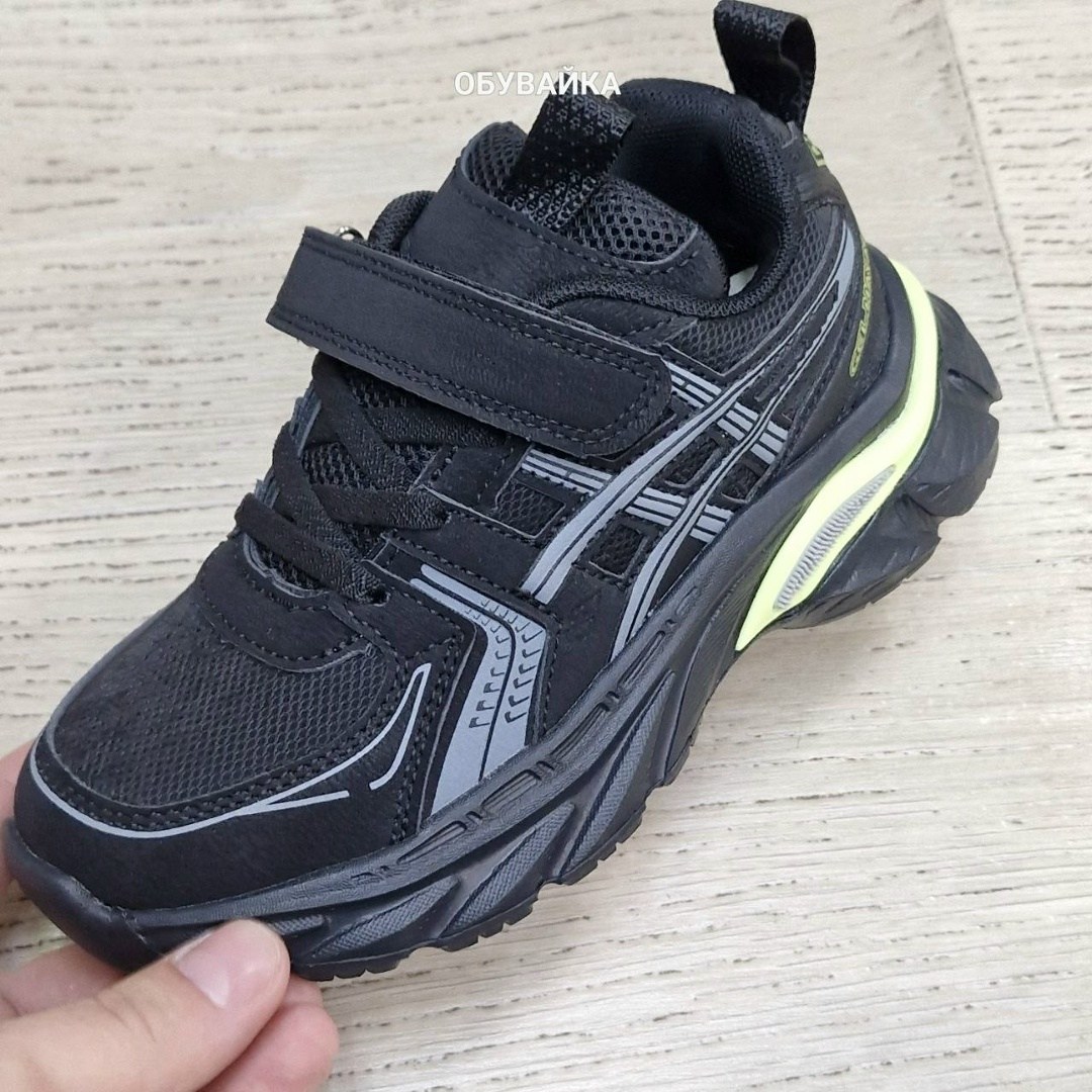 детские кроссовки,кроссовка детская,кроссовки для мальчика,кроссовка,кроссовки для детей