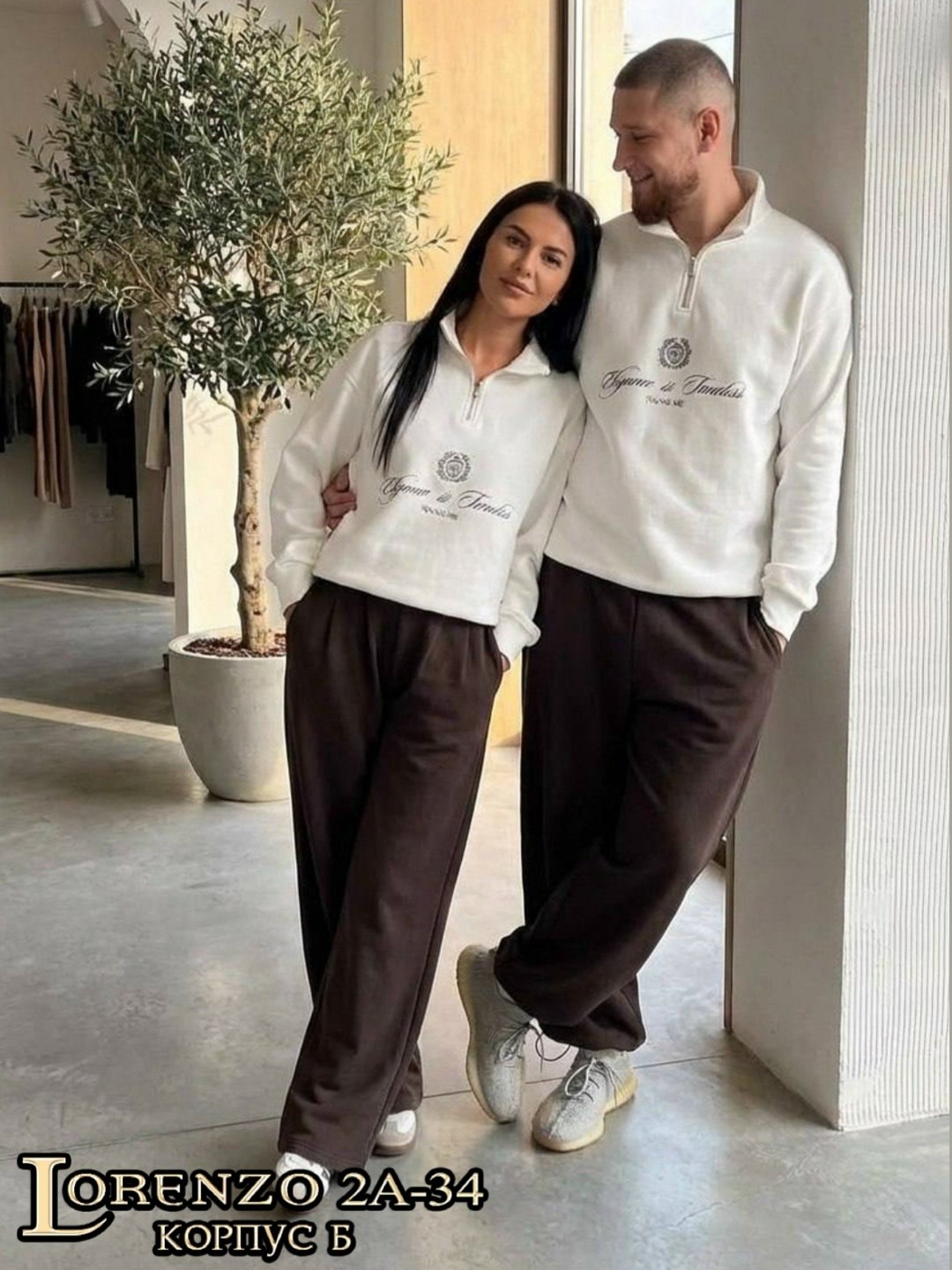 костюм спортивный,спортивные костюмы мужские,костюм женский,костюмы спортивные женские,спортивный костюм для женщин