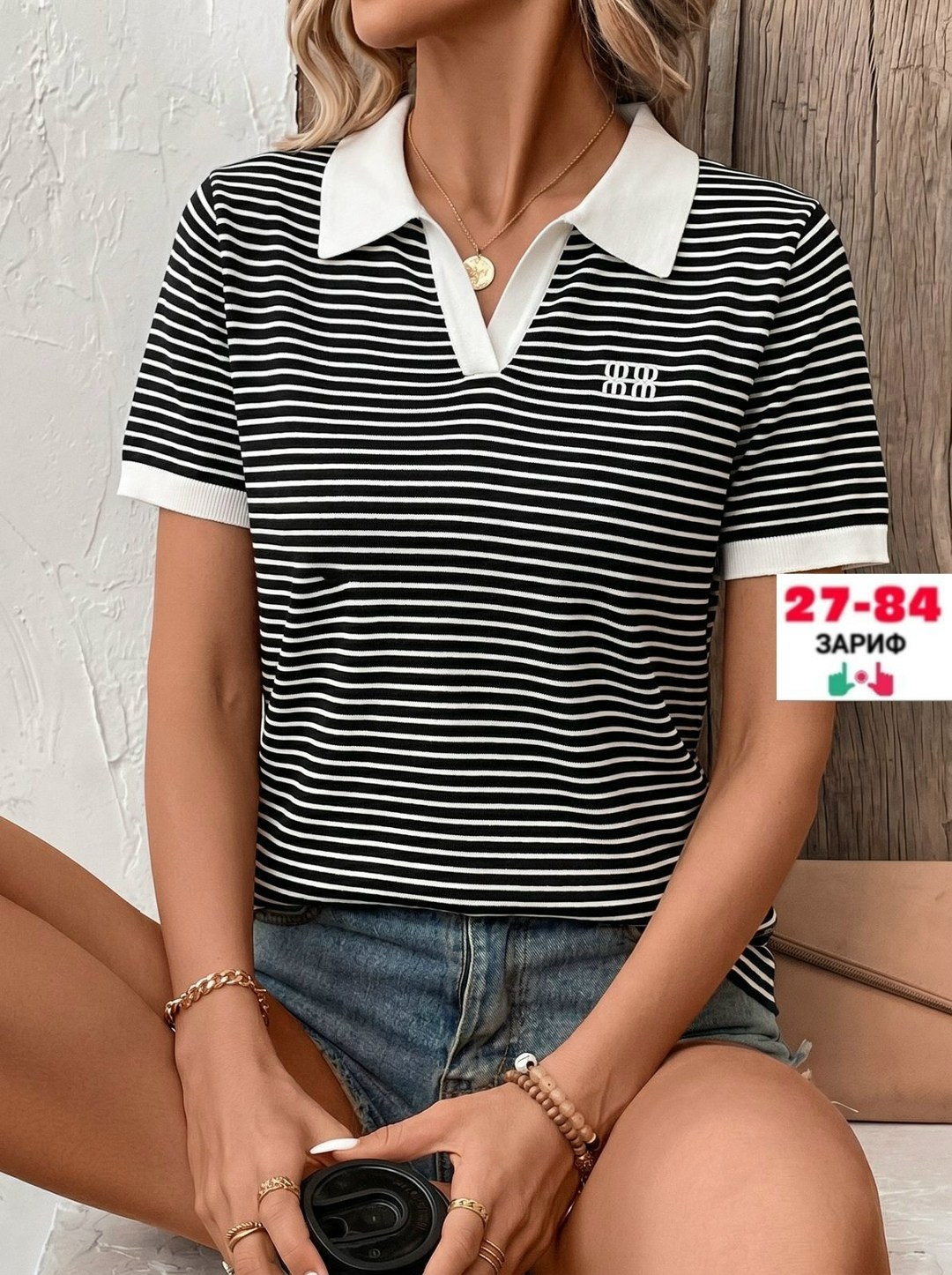 женская футболка,кофта поло,женская футболка поло,женская кофта,поло тельняшка женская