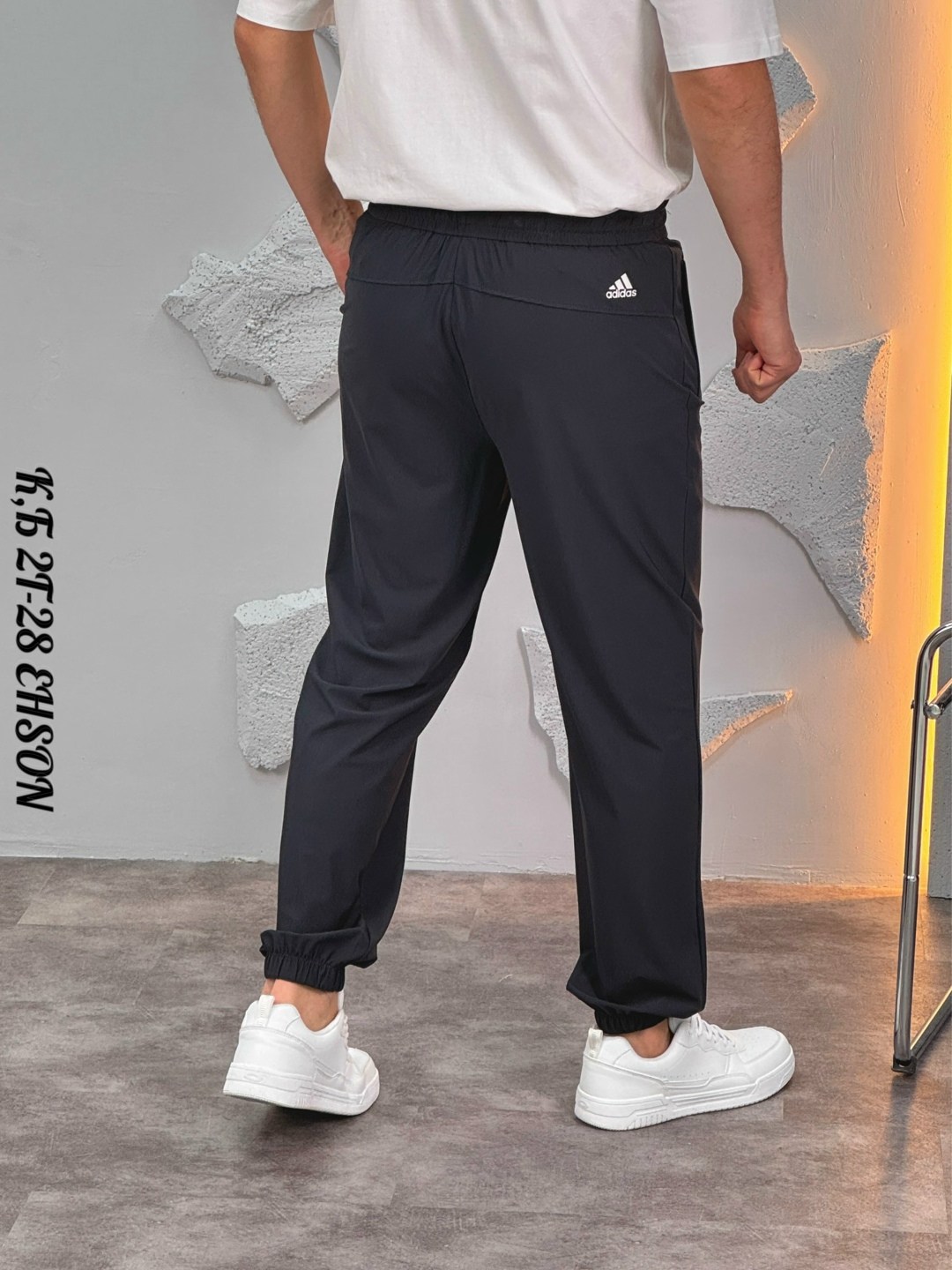 спортивные штаны мужские,брюки спортивные мужские,брюки мужские adidas,брюки спортивные adidas,спортивные брюки