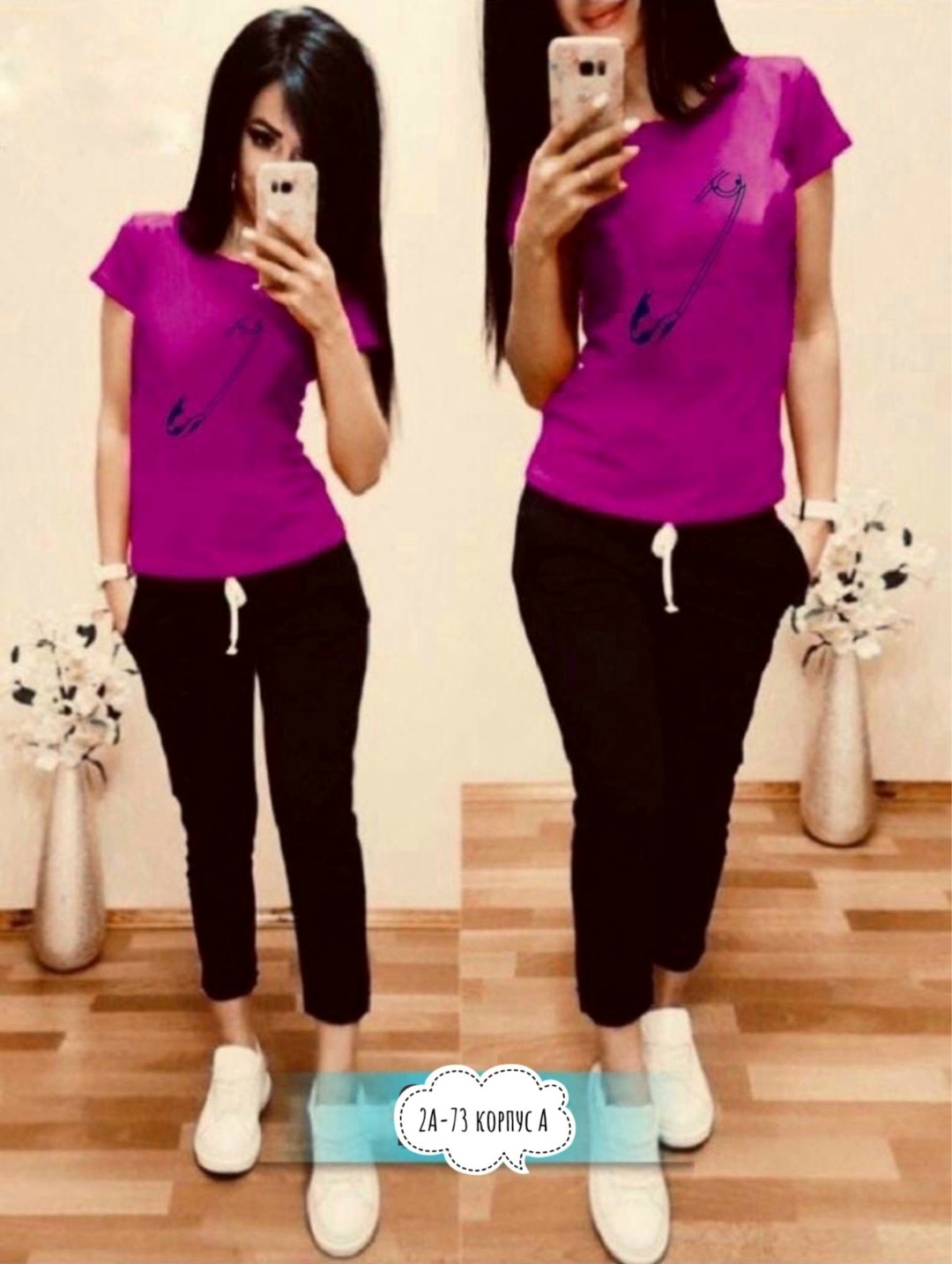 костюм женский спортивный,костюм спортивные женские костюмы,женский костюм двойка,женские костюмы,летние костюмы женские
