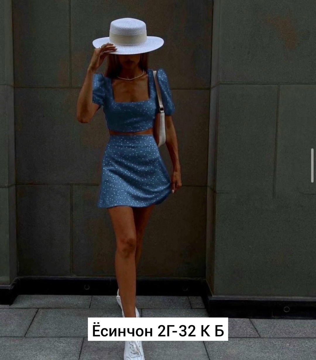 костюм топ юбка,костюм с юбкой летний,костюм летний с юбкой и топ,костюм с юбкой,женский костюм