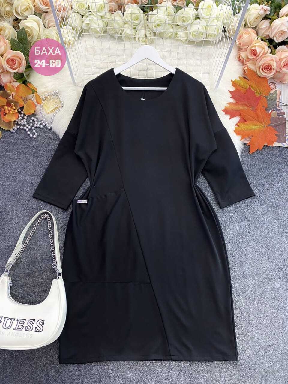 трикотажное платье для полных,белорусские платья претти,платье трикотажное,платья для полных женщин стильные недорогие,платье из трикотажа