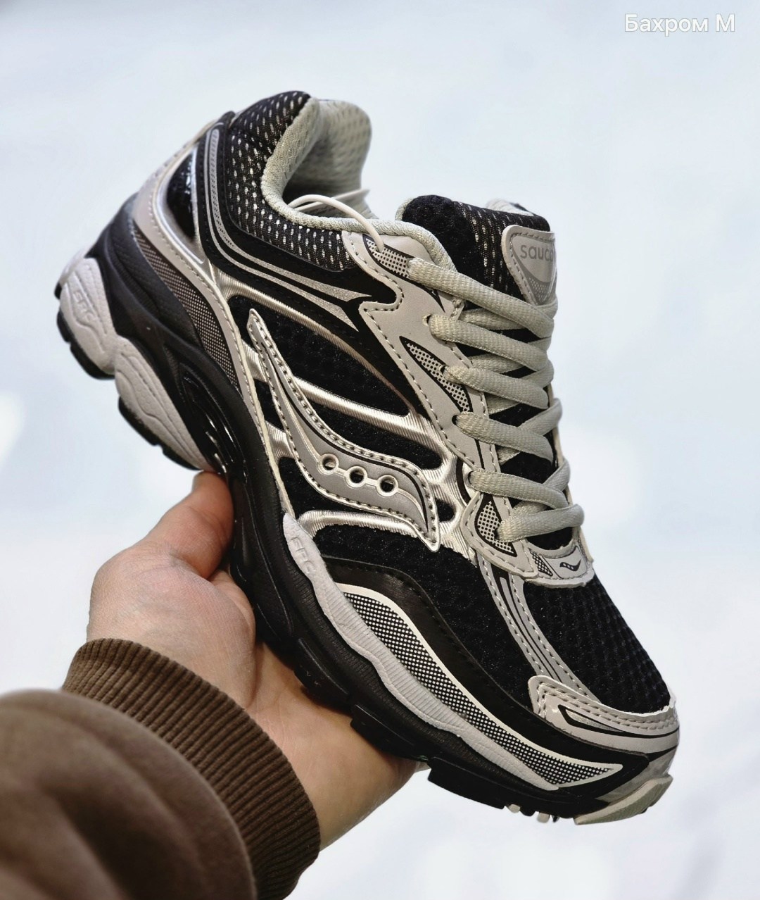 кроссовки saucony progrid omni 9,saucony progrid omni 9,кроссовки saucony,кроссовки,кроссовки progrid triumph 4 saucony