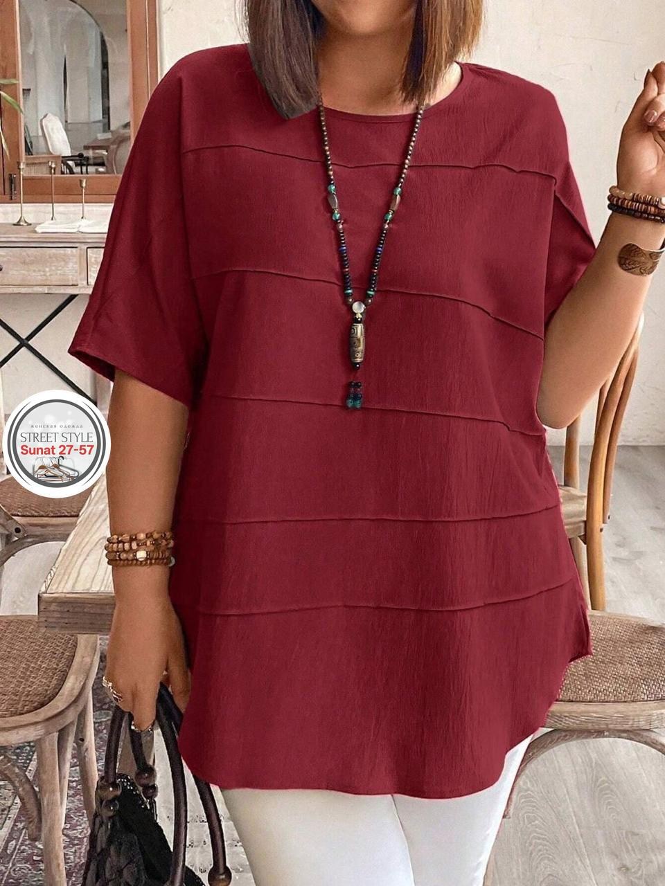 блузка женская,свободная блузка,женская кофта,женская блуза,женская туника