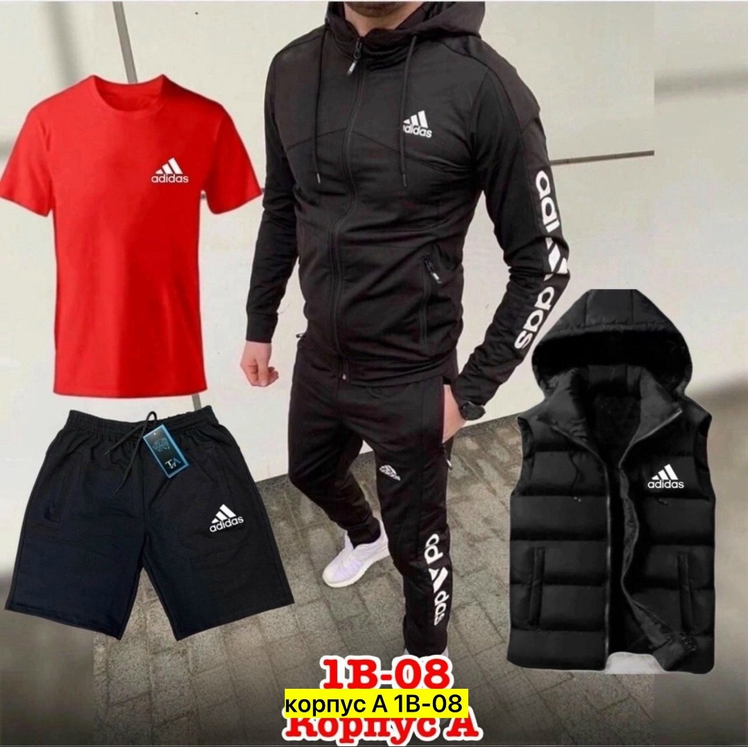 мужской спортивный костюм adidas,спортивные костюмы для мужчин,мужские спортивные костюмы,спортивная одежда,спортивные костюмы мужские адидас 2026