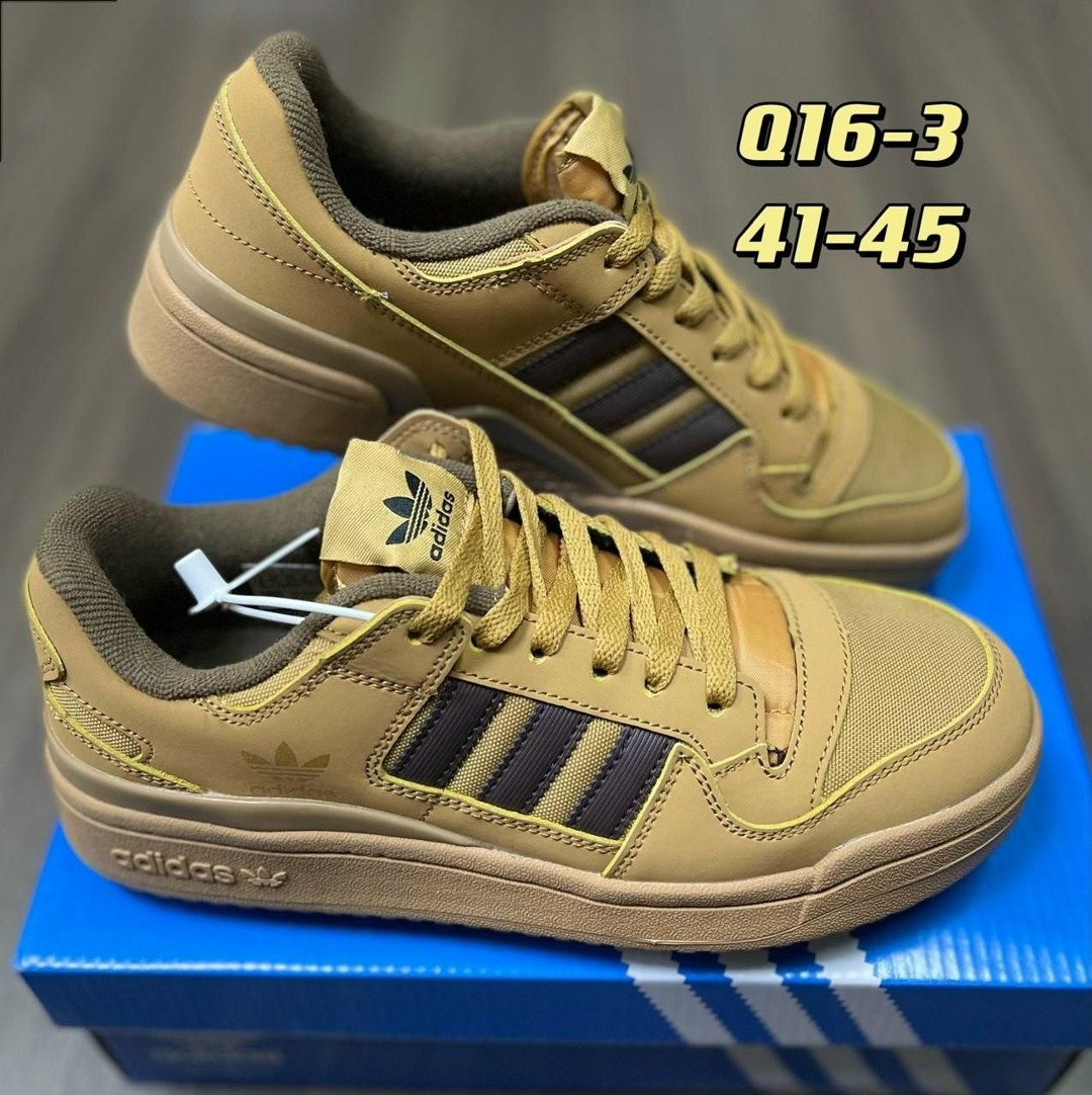 кроссовки adidas,кроссовки женские adidas,кроссовки мужские женские adidas,кроссовки,кроссовки adidas мужские