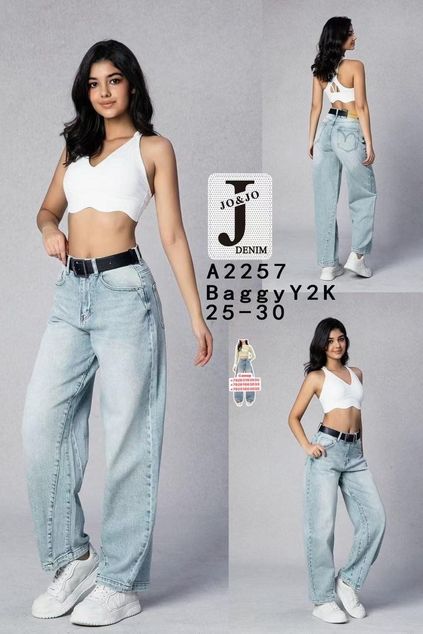 женские джинсы,джинсы,джинсы багги широкие,джинсы широкие,джинсы турция