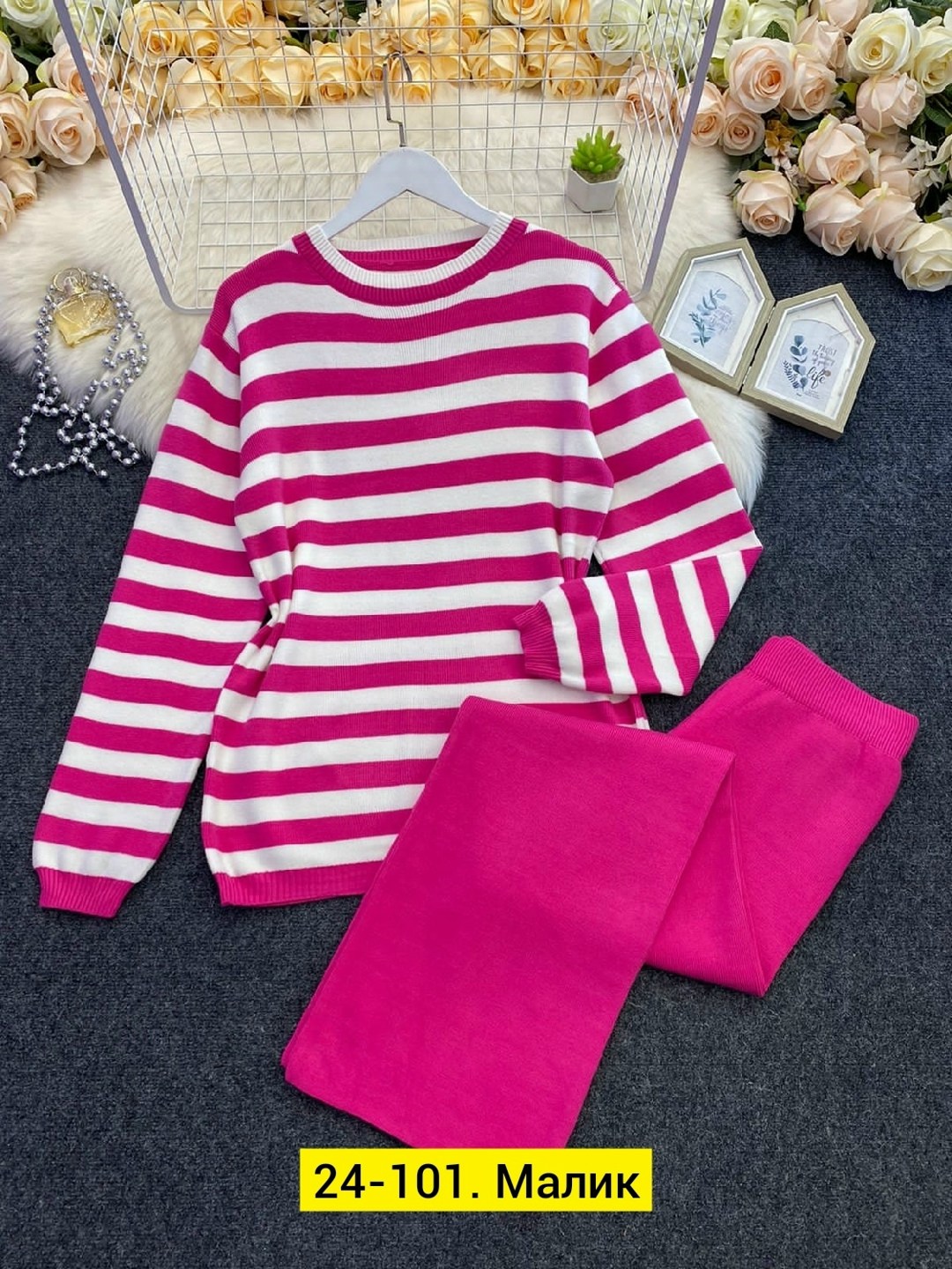 трикотажные костюмы,трикотажный костюм повседневный,костюм кашемировый,женский трикотажный костюм,повседневный костюм