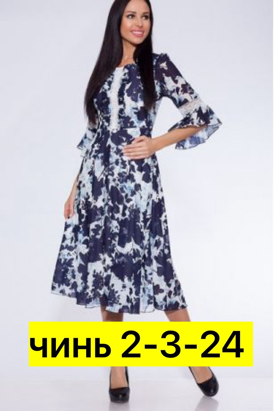 платье женской,платье летнее женское,платье,платье прямое,нарядное платье