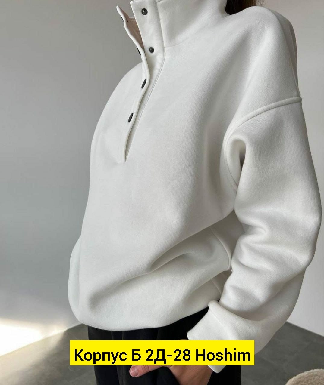 костюм женский теплый,cпортивный костюм женский на флисе,cпортивный костюм женский теплый на флисе,костюм на флисе женский,костюм женский