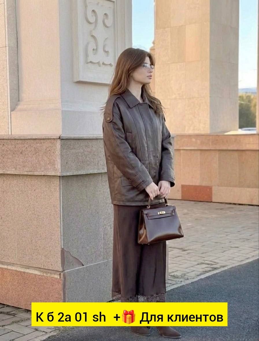 женская куртка кожаная,куртка кожаная,женская куртка из искусственной кожи,натуральные кожаные куртки женские,кожаная рубашка женская